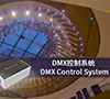 DMX/RDM Lighting Solution