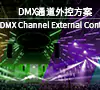 DMX Channel Control Solution
