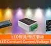 LED Constant Current/Voltage Driver