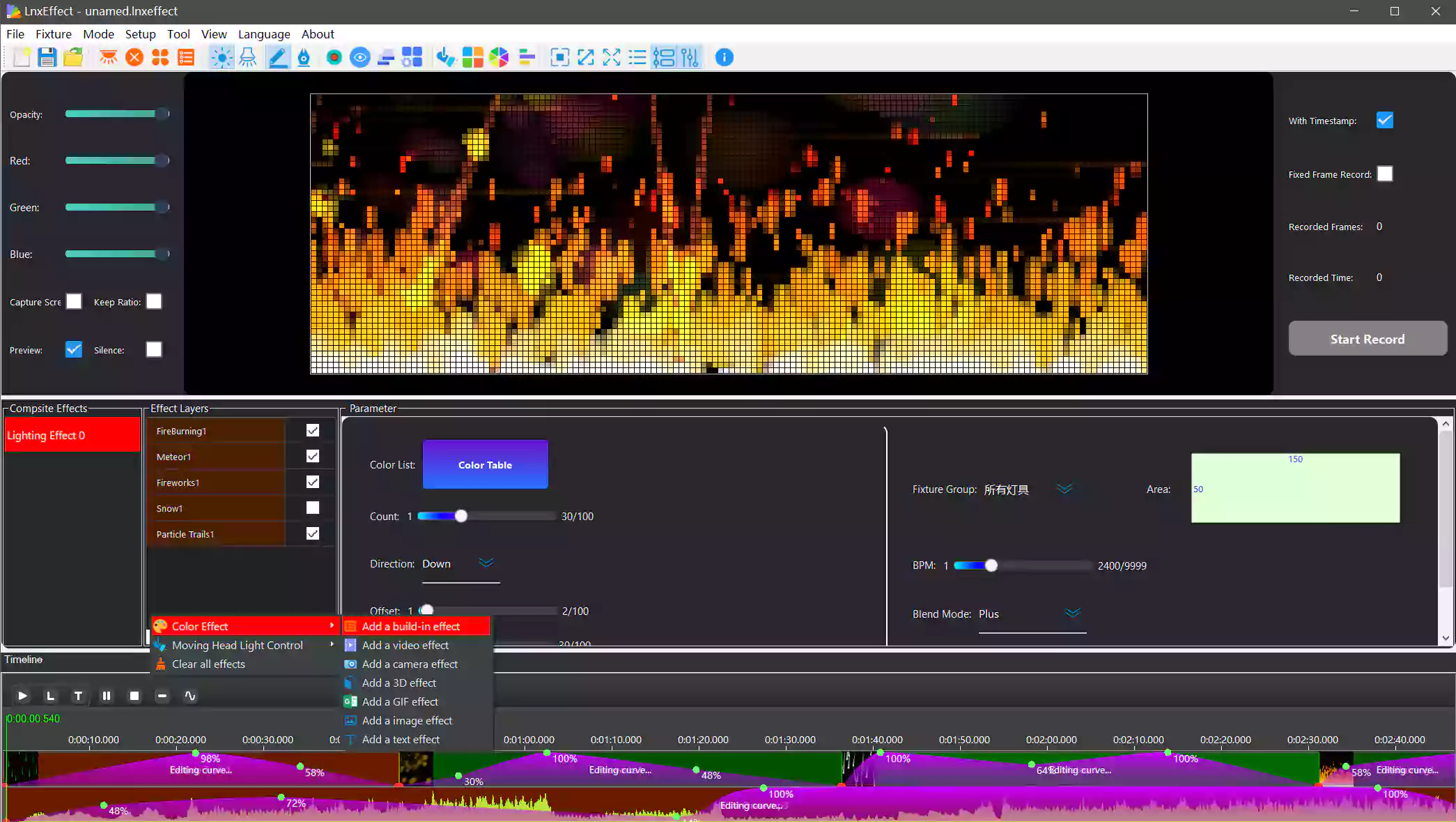 LnxEffect LED lighting effects software interface screenshot